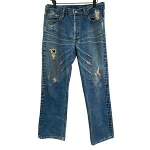 Justin USA Selvedge Jeans 34” X 32” Distressed Ripped Jeans J-201 (32x31)